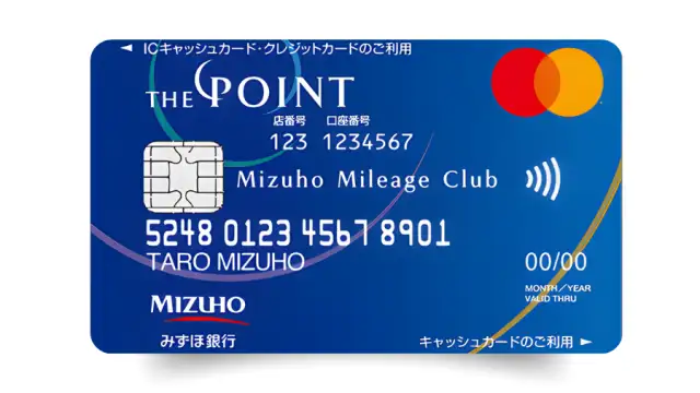 Cartão Mizuho Mileage Club