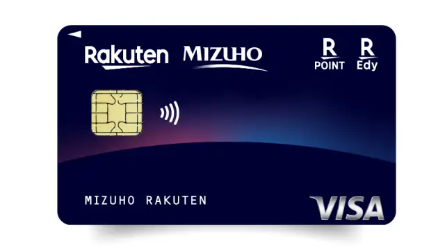 みずほ楽天カードで年会費無料のWポイントライフをもっとおトクにはじめよう