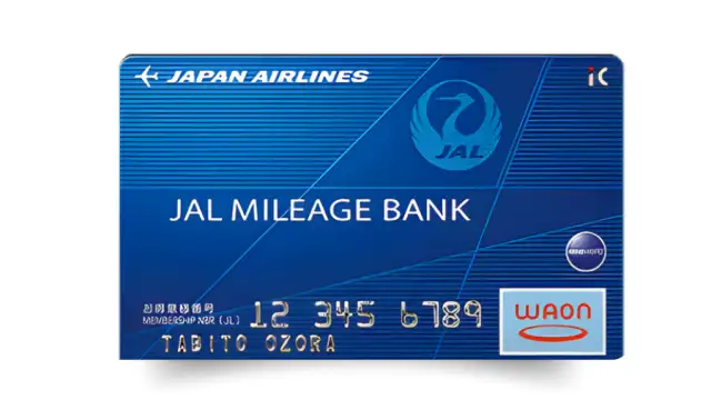 デジタル クレジット カード 時代の新定番！年会費無料のJALカードで毎日の支払いがマイルに変わる