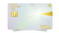 三井住友カード ゴールドで始める特典生活！オンライン クレジット カードで毎日をもっとお得に