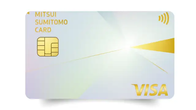 三井住友カード ゴールドで始める特典生活！オンライン クレジット カードで毎日をもっとお得に