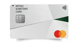 プラチナを体感。三井住友カード プラチナで、上質なクレジットカードライフをお楽しみください。