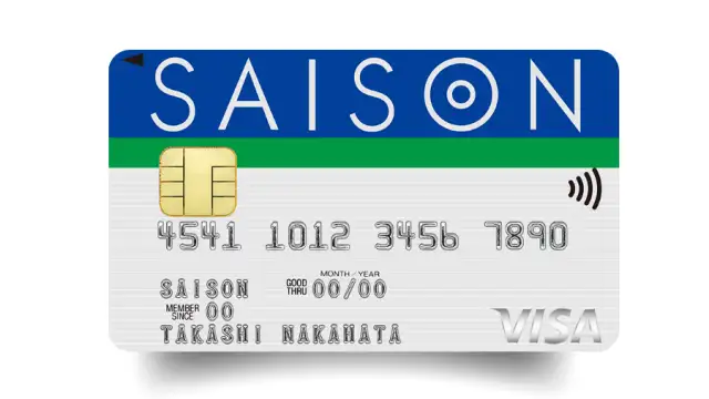 セゾンカードインターナショナルで始める、年会費無料の安心キャッシュレス生活